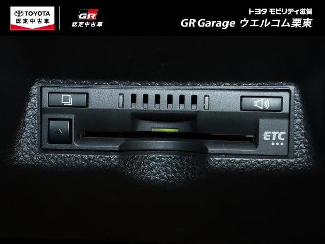 GRヤリス RZ 4WD フルセグ メモリーナビ ミュージックプレイヤー接続可 バックカメラ 衝突被害軽減システム ETC LEDヘッドランプ ワンオーナー アイドリングストップ(21枚目)