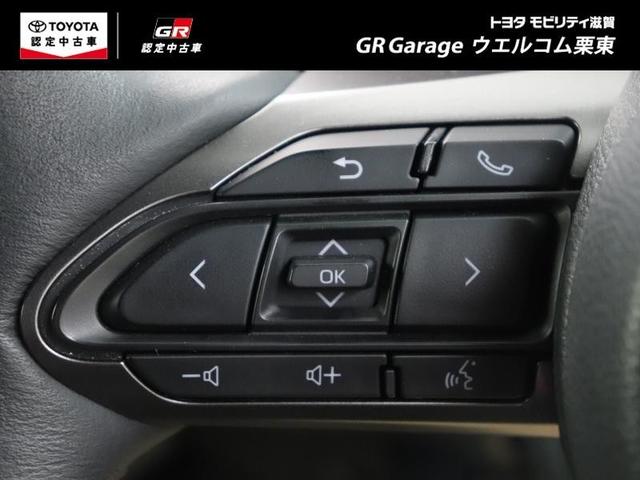 GRヤリス RZ 4WD フルセグ メモリーナビ ミュージックプレイヤー接続可 バックカメラ 衝突被害軽減システム ETC LEDヘッドランプ ワンオーナー アイドリングストップ(23枚目)