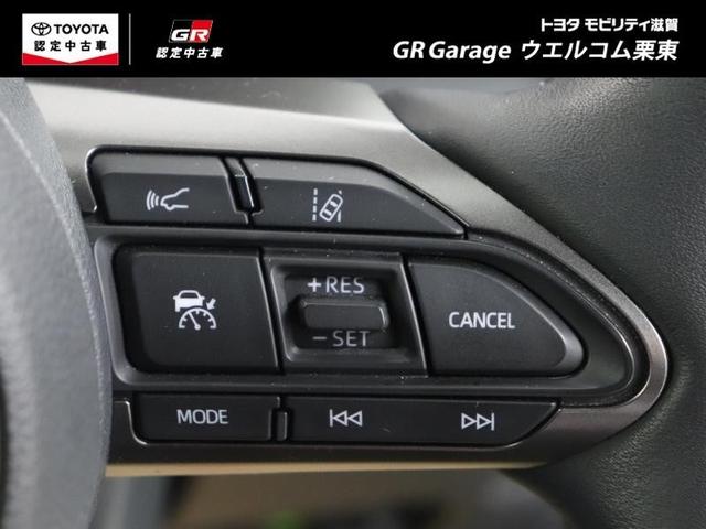 GRヤリス RZ 4WD フルセグ メモリーナビ ミュージックプレイヤー接続可 バックカメラ 衝突被害軽減システム ETC LEDヘッドランプ ワンオーナー アイドリングストップ(24枚目)