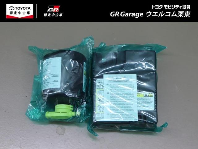 GRヤリス RZ 4WD フルセグ メモリーナビ ミュージックプレイヤー接続可 バックカメラ 衝突被害軽減システム ETC LEDヘッドランプ ワンオーナー アイドリングストップ(31枚目)