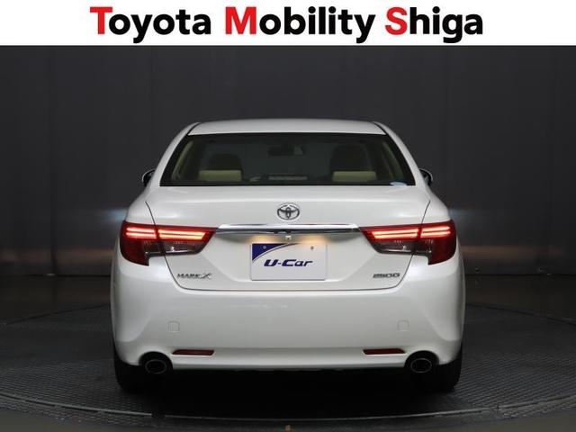 マークＸ ２５０Ｇ　フルセグ　メモリーナビ　ＤＶＤ再生　ミュージックプレイヤー接続可　バックカメラ　ＥＴＣ　ＨＩＤヘッドライト　ワンオーナー（8枚目）