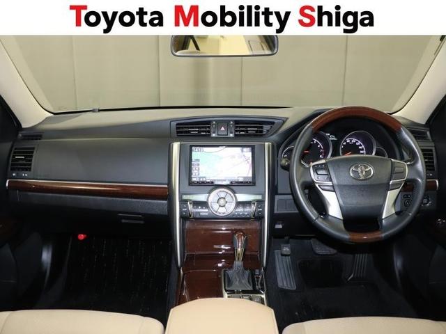 マークＸ ２５０Ｇ　フルセグ　メモリーナビ　ＤＶＤ再生　ミュージックプレイヤー接続可　バックカメラ　ＥＴＣ　ＨＩＤヘッドライト　ワンオーナー（9枚目）