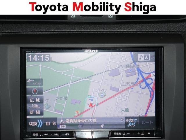 マークＸ ２５０Ｇ　フルセグ　メモリーナビ　ＤＶＤ再生　ミュージックプレイヤー接続可　バックカメラ　ＥＴＣ　ＨＩＤヘッドライト　ワンオーナー（10枚目）