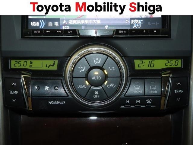 マークＸ ２５０Ｇ　フルセグ　メモリーナビ　ＤＶＤ再生　ミュージックプレイヤー接続可　バックカメラ　ＥＴＣ　ＨＩＤヘッドライト　ワンオーナー（11枚目）