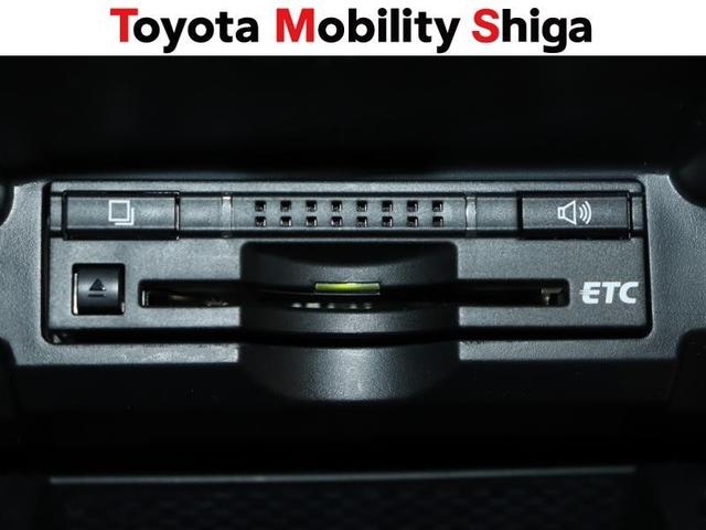 マークＸ ２５０Ｇ　フルセグ　メモリーナビ　ＤＶＤ再生　ミュージックプレイヤー接続可　バックカメラ　ＥＴＣ　ＨＩＤヘッドライト　ワンオーナー（22枚目）