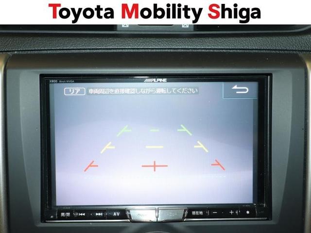 マークＸ ２５０Ｇ　フルセグ　メモリーナビ　ＤＶＤ再生　ミュージックプレイヤー接続可　バックカメラ　ＥＴＣ　ＨＩＤヘッドライト　ワンオーナー（24枚目）