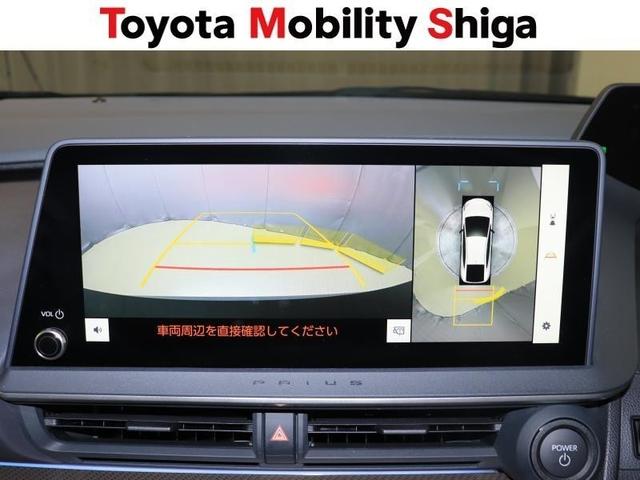 プリウス Ｚ　フルセグ　メモリーナビ　ミュージックプレイヤー接続可　バックカメラ　衝突被害軽減システム　ＥＴＣ　ドラレコ　ＬＥＤヘッドランプ　ワンオーナー（24枚目）