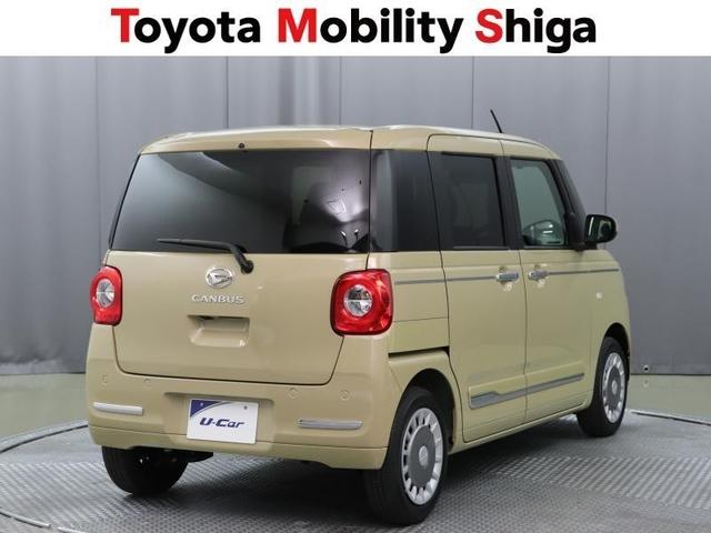 ムーヴキャンバス セオリーG 衝突被害軽減システム 両側電動スライド LEDヘッドランプ アイドリングストップ(3枚目)