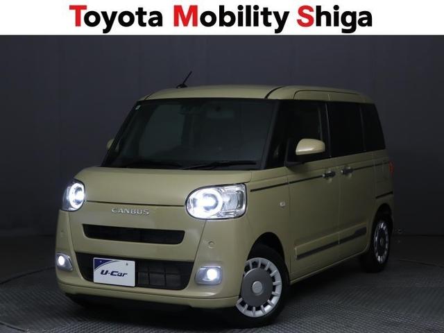 ムーヴキャンバス セオリーG 衝突被害軽減システム 両側電動スライド LEDヘッドランプ アイドリングストップ(6枚目)