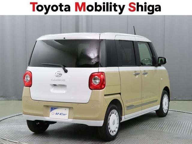 ムーヴキャンバス ストライプスG 衝突被害軽減システム 両側電動スライド LEDヘッドランプ アイドリングストップ(3枚目)