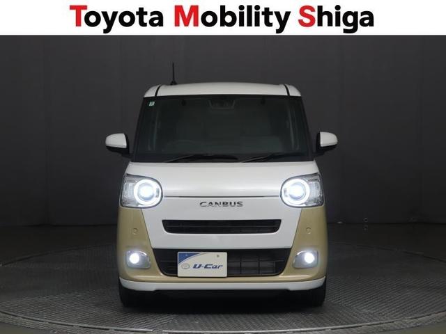 ムーヴキャンバス ストライプスG 衝突被害軽減システム 両側電動スライド LEDヘッドランプ アイドリングストップ(7枚目)