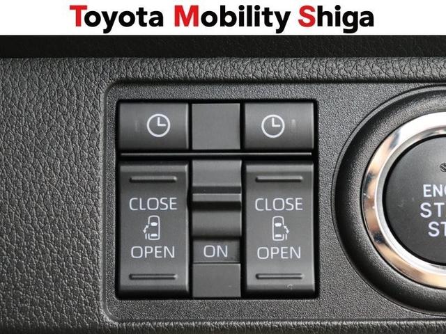 ムーヴキャンバス ストライプスG 衝突被害軽減システム 両側電動スライド LEDヘッドランプ アイドリングストップ(23枚目)