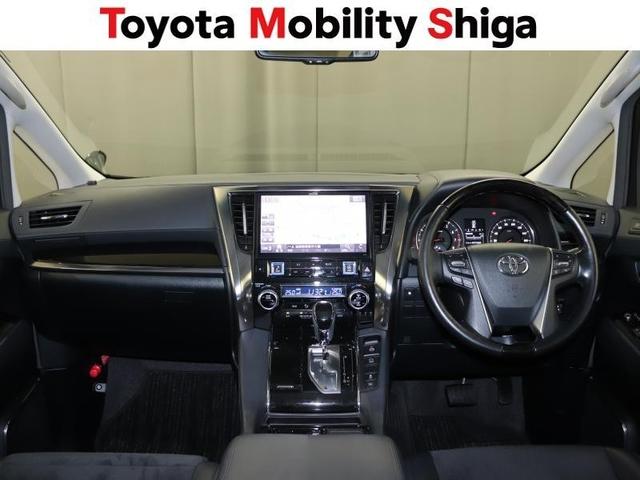 アルファード ２．５Ｓ　Ｃパッケージ　フルセグ　メモリーナビ　ＤＶＤ再生　ミュージックプレイヤー接続可　バックカメラ　ＥＴＣ　ドラレコ　両側電動スライド　ＬＥＤヘッドランプ　乗車定員７人　３列シート　ワンオーナー（10枚目）