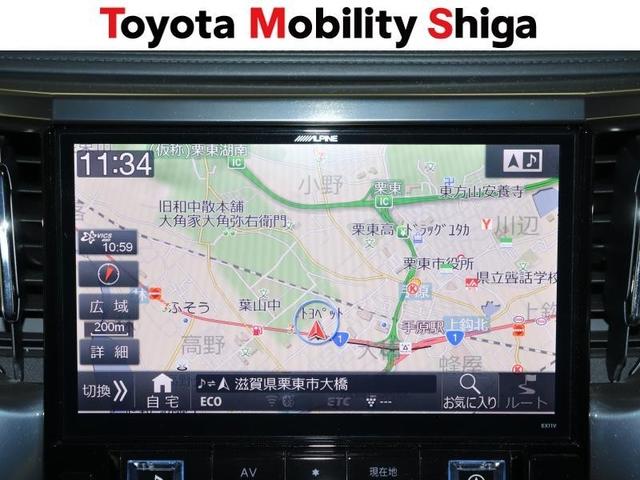 アルファード ２．５Ｓ　Ｃパッケージ　フルセグ　メモリーナビ　ＤＶＤ再生　ミュージックプレイヤー接続可　バックカメラ　ＥＴＣ　ドラレコ　両側電動スライド　ＬＥＤヘッドランプ　乗車定員７人　３列シート　ワンオーナー（11枚目）