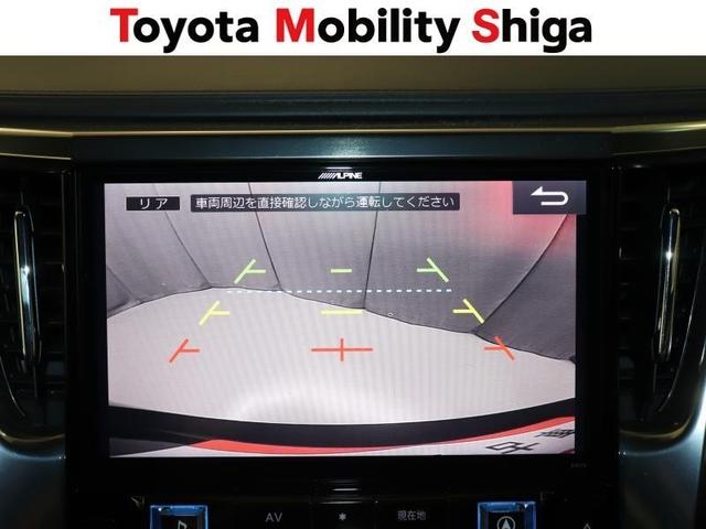 アルファード ２．５Ｓ　Ｃパッケージ　フルセグ　メモリーナビ　ＤＶＤ再生　ミュージックプレイヤー接続可　バックカメラ　ＥＴＣ　ドラレコ　両側電動スライド　ＬＥＤヘッドランプ　乗車定員７人　３列シート　ワンオーナー（28枚目）