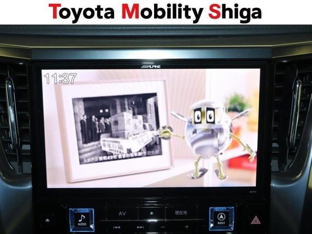 アルファード ２．５Ｓ　Ｃパッケージ　フルセグ　メモリーナビ　ＤＶＤ再生　ミュージックプレイヤー接続可　バックカメラ　ＥＴＣ　ドラレコ　両側電動スライド　ＬＥＤヘッドランプ　乗車定員７人　３列シート　ワンオーナー（29枚目）