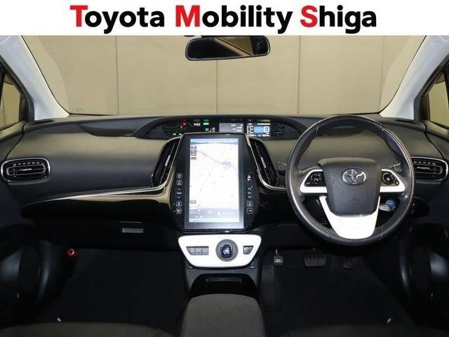 プリウスＰＨＶ Ａ　フルセグ　メモリーナビ　ミュージックプレイヤー接続可　バックカメラ　衝突被害軽減システム　ＥＴＣ　ＬＥＤヘッドランプ（9枚目）