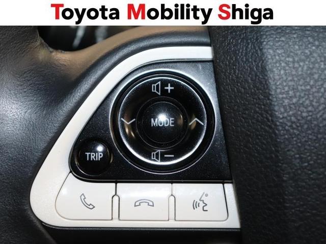 プリウスＰＨＶ Ａ　フルセグ　メモリーナビ　ミュージックプレイヤー接続可　バックカメラ　衝突被害軽減システム　ＥＴＣ　ＬＥＤヘッドランプ（21枚目）