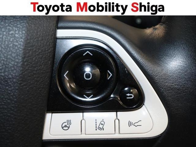 プリウスＰＨＶ Ａ　フルセグ　メモリーナビ　ミュージックプレイヤー接続可　バックカメラ　衝突被害軽減システム　ＥＴＣ　ＬＥＤヘッドランプ（22枚目）