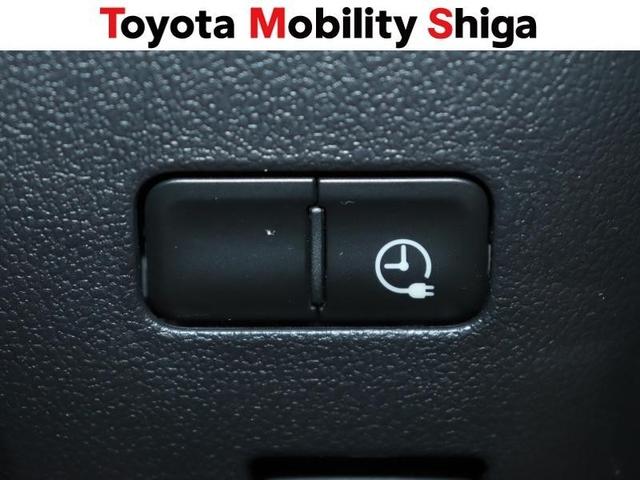 プリウスＰＨＶ Ａ　フルセグ　メモリーナビ　ミュージックプレイヤー接続可　バックカメラ　衝突被害軽減システム　ＥＴＣ　ＬＥＤヘッドランプ（28枚目）