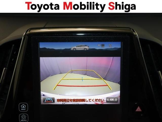 プリウスＰＨＶ Ａ　フルセグ　メモリーナビ　ミュージックプレイヤー接続可　バックカメラ　衝突被害軽減システム　ＥＴＣ　ＬＥＤヘッドランプ（29枚目）