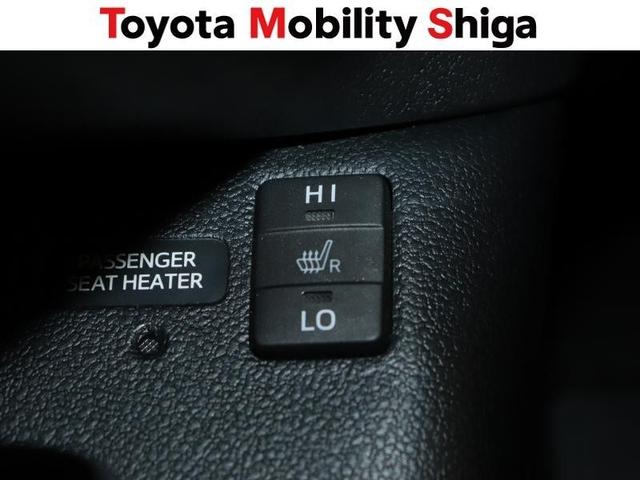 プリウスＰＨＶ Ａ　フルセグ　メモリーナビ　ミュージックプレイヤー接続可　バックカメラ　衝突被害軽減システム　ＥＴＣ　ＬＥＤヘッドランプ（31枚目）