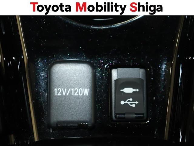 プリウスＰＨＶ Ａ　フルセグ　メモリーナビ　ミュージックプレイヤー接続可　バックカメラ　衝突被害軽減システム　ＥＴＣ　ＬＥＤヘッドランプ（32枚目）