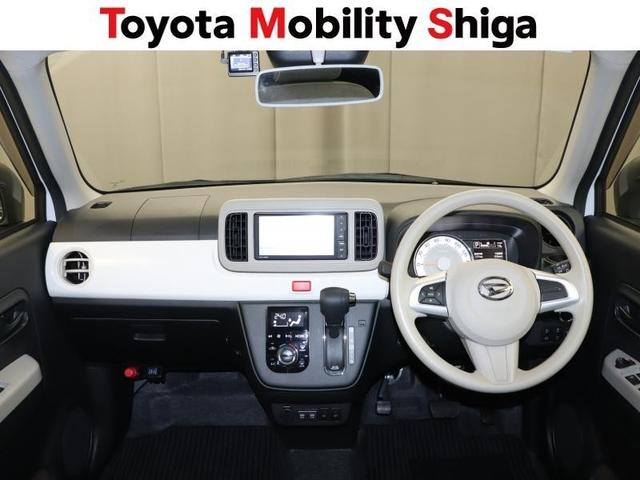 ミラトコット G リミテッド SAIII DVD再生 バックカメラ 衝突被害軽減システム ドラレコ LEDヘッドランプ アイドリングストップ(9枚目)