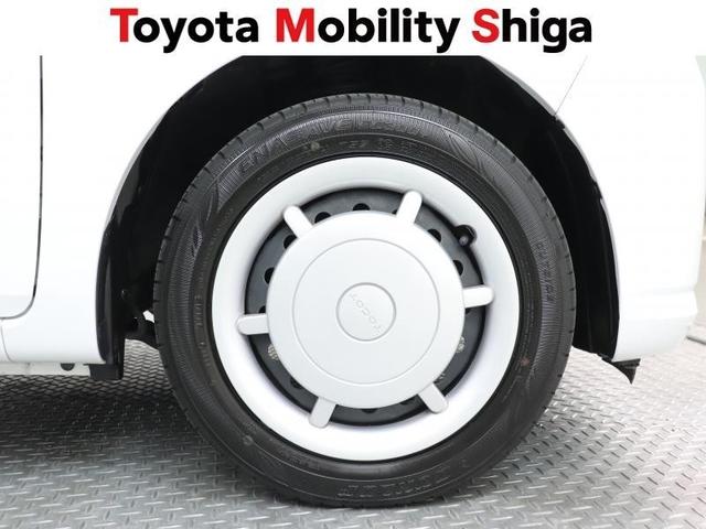 ミラトコット G リミテッド SAIII DVD再生 バックカメラ 衝突被害軽減システム ドラレコ LEDヘッドランプ アイドリングストップ(15枚目)