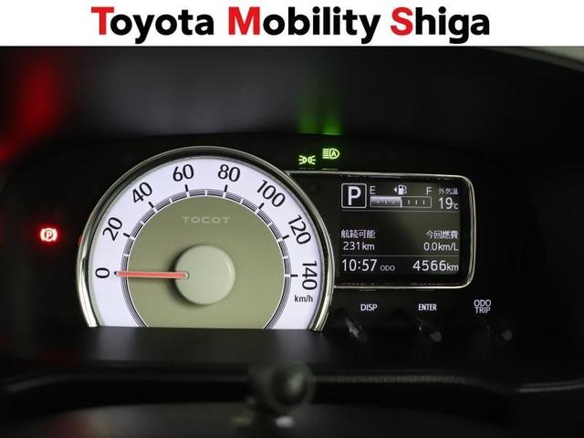 ミラトコット G リミテッド SAIII DVD再生 バックカメラ 衝突被害軽減システム ドラレコ LEDヘッドランプ アイドリングストップ(17枚目)