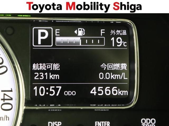 ミラトコット G リミテッド SAIII DVD再生 バックカメラ 衝突被害軽減システム ドラレコ LEDヘッドランプ アイドリングストップ(18枚目)