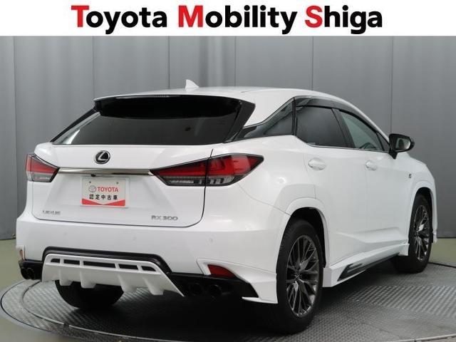 ＲＸ ＲＸ３００　Ｆスポーツ　革シート　フルセグ　メモリーナビ　ＤＶＤ再生　ミュージックプレイヤー接続可　バックカメラ　衝突被害軽減システム　ＥＴＣ　ドラレコ　ＬＥＤヘッドランプ　ワンオーナー　フルエアロ　アイドリングストップ（3枚目）