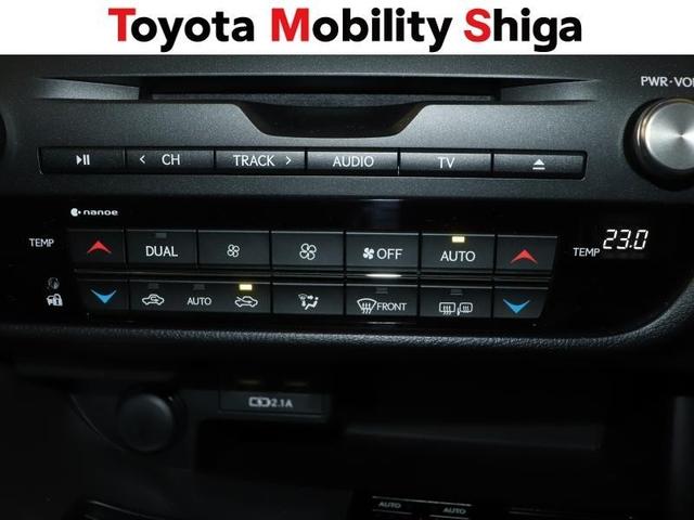 ＲＸ ＲＸ３００　Ｆスポーツ　革シート　フルセグ　メモリーナビ　ＤＶＤ再生　ミュージックプレイヤー接続可　バックカメラ　衝突被害軽減システム　ＥＴＣ　ドラレコ　ＬＥＤヘッドランプ　ワンオーナー　フルエアロ　アイドリングストップ（8枚目）