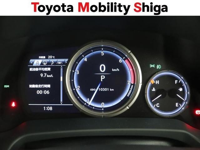 ＲＸ ＲＸ３００　Ｆスポーツ　革シート　フルセグ　メモリーナビ　ＤＶＤ再生　ミュージックプレイヤー接続可　バックカメラ　衝突被害軽減システム　ＥＴＣ　ドラレコ　ＬＥＤヘッドランプ　ワンオーナー　フルエアロ　アイドリングストップ（14枚目）