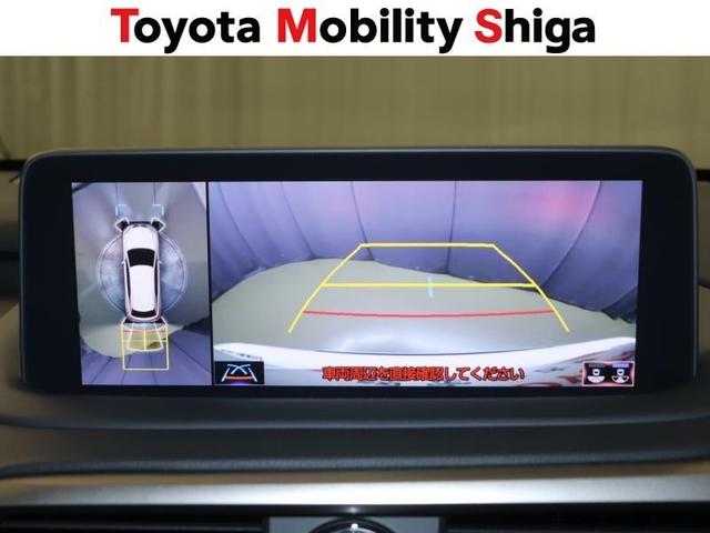 ＲＸ ＲＸ３００　Ｆスポーツ　革シート　フルセグ　メモリーナビ　ＤＶＤ再生　ミュージックプレイヤー接続可　バックカメラ　衝突被害軽減システム　ＥＴＣ　ドラレコ　ＬＥＤヘッドランプ　ワンオーナー　フルエアロ　アイドリングストップ（28枚目）