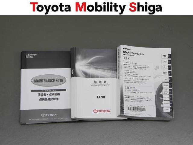 タンク Ｇ　Ｓ　フルセグ　メモリーナビ　ＤＶＤ再生　ミュージックプレイヤー接続可　バックカメラ　衝突被害軽減システム　ＥＴＣ　両側電動スライド　アイドリングストップ（30枚目）