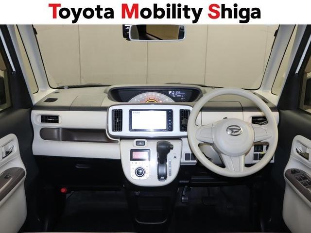 ムーヴキャンバス Ｘリミテッドメイクアップ　ＳＡＩＩＩ　フルセグ　メモリーナビ　ＤＶＤ再生　ミュージックプレイヤー接続可　衝突被害軽減システム　ドラレコ　両側電動スライド　アイドリングストップ（9枚目）