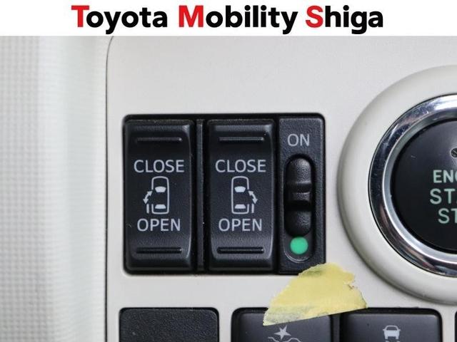 ムーヴキャンバス Ｘリミテッドメイクアップ　ＳＡＩＩＩ　フルセグ　メモリーナビ　ＤＶＤ再生　ミュージックプレイヤー接続可　衝突被害軽減システム　ドラレコ　両側電動スライド　アイドリングストップ（22枚目）