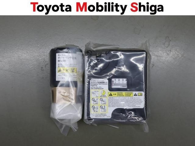 ムーヴキャンバス Ｘリミテッドメイクアップ　ＳＡＩＩＩ　フルセグ　メモリーナビ　ＤＶＤ再生　ミュージックプレイヤー接続可　衝突被害軽減システム　ドラレコ　両側電動スライド　アイドリングストップ（27枚目）