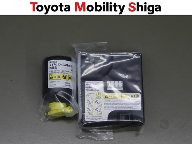 タント Ｌ　ＬＥＤヘッドランプ　アイドリングストップ（22枚目）