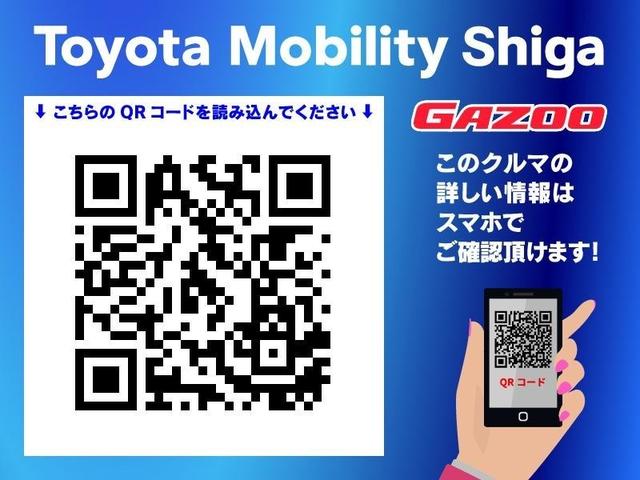 タント Ｌ　ＬＥＤヘッドランプ　アイドリングストップ（24枚目）