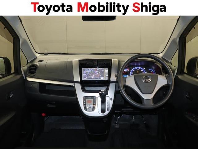 ムーヴ カスタム　Ｘ　ＳＡ　フルセグ　メモリーナビ　ＤＶＤ再生　ミュージックプレイヤー接続可　衝突被害軽減システム　ＥＴＣ　ＬＥＤヘッドランプ　ワンオーナー　アイドリングストップ（9枚目）