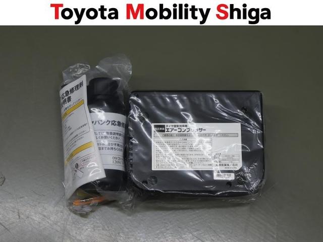 ムーヴ カスタム　Ｘ　ＳＡ　フルセグ　メモリーナビ　ＤＶＤ再生　ミュージックプレイヤー接続可　衝突被害軽減システム　ＥＴＣ　ＬＥＤヘッドランプ　ワンオーナー　アイドリングストップ（23枚目）