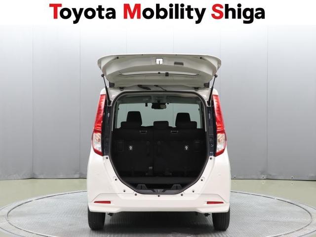 ルーミー Ｇ　フルセグ　メモリーナビ　ＤＶＤ再生　ミュージックプレイヤー接続可　バックカメラ　衝突被害軽減システム　ＥＴＣ　ドラレコ　ＬＥＤヘッドランプ　ワンオーナー　アイドリングストップ（12枚目）