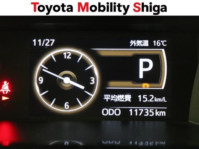 ルーミー Ｇ　フルセグ　メモリーナビ　ＤＶＤ再生　ミュージックプレイヤー接続可　バックカメラ　衝突被害軽減システム　ＥＴＣ　ドラレコ　ＬＥＤヘッドランプ　ワンオーナー　アイドリングストップ（18枚目）