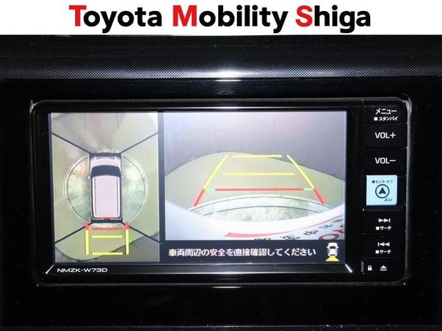 ルーミー Ｇ　フルセグ　メモリーナビ　ＤＶＤ再生　ミュージックプレイヤー接続可　バックカメラ　衝突被害軽減システム　ＥＴＣ　ドラレコ　ＬＥＤヘッドランプ　ワンオーナー　アイドリングストップ（28枚目）