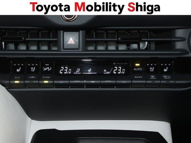 クラウンクロスオーバー Ｇアドバンスド・レザーパッケージ　革シート　４ＷＤ　フルセグ　ミュージックプレイヤー接続可　バックカメラ　衝突被害軽減システム　ＥＴＣ　ドラレコ　ＬＥＤヘッドランプ　ワンオーナー（11枚目）