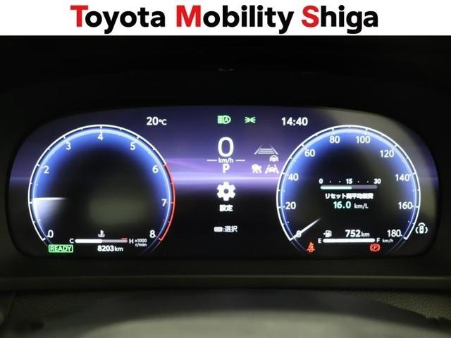 クラウンクロスオーバー Ｇアドバンスド・レザーパッケージ　革シート　４ＷＤ　フルセグ　ミュージックプレイヤー接続可　バックカメラ　衝突被害軽減システム　ＥＴＣ　ドラレコ　ＬＥＤヘッドランプ　ワンオーナー（17枚目）