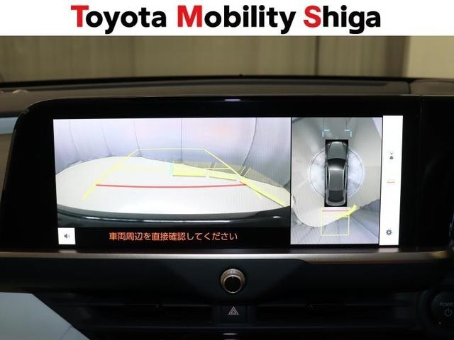 クラウンクロスオーバー Ｇアドバンスド・レザーパッケージ　革シート　４ＷＤ　フルセグ　ミュージックプレイヤー接続可　バックカメラ　衝突被害軽減システム　ＥＴＣ　ドラレコ　ＬＥＤヘッドランプ　ワンオーナー（26枚目）