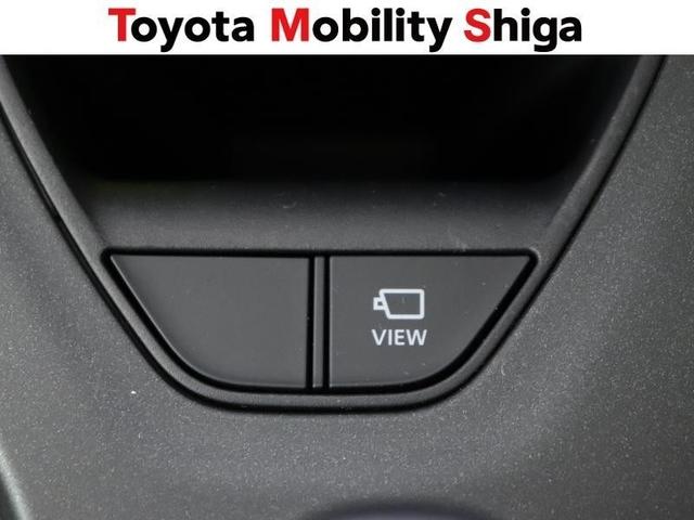 クラウンクロスオーバー Ｇアドバンスド・レザーパッケージ　革シート　４ＷＤ　フルセグ　ミュージックプレイヤー接続可　バックカメラ　衝突被害軽減システム　ＥＴＣ　ドラレコ　ＬＥＤヘッドランプ　ワンオーナー（30枚目）